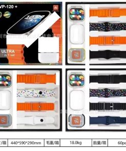 Alternative view of MVP 120 Plus Super AMOLED Smartwatch